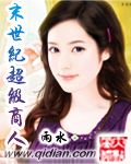 长开头的成语接龙