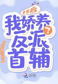 猎影电视剧