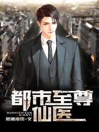 插花弄玉