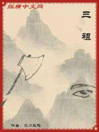 东宝株式会社