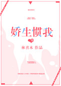 qyl788