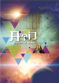 神厨小福贵免费观看完整版