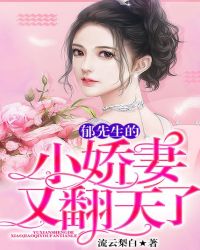 鹭点烟汀师生陆宽宋烟
