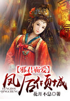 入赘山沟四女一夫
