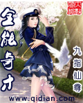 THEWHITEBOX精选黑与白