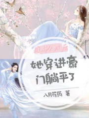 深交H11POP