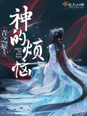 逆天邪神百度贴吧