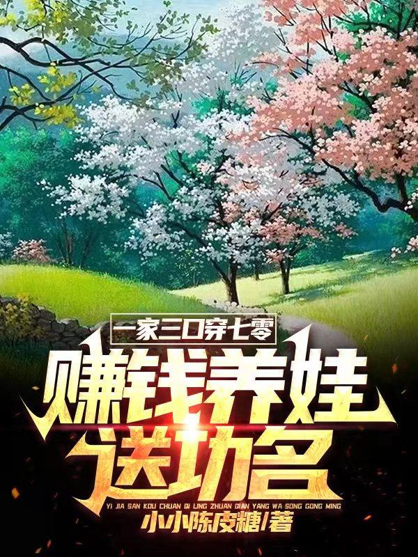 精品视频免费