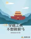 女友按摩系列h合集在线阅读