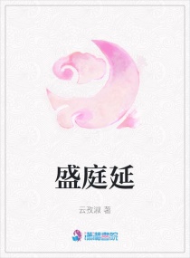 含羞草传媒进入欢迎您