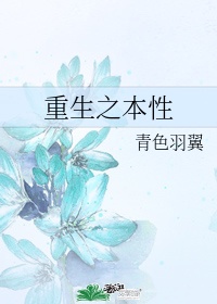 人人欧美