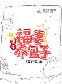 兔宝宝直播平台下载