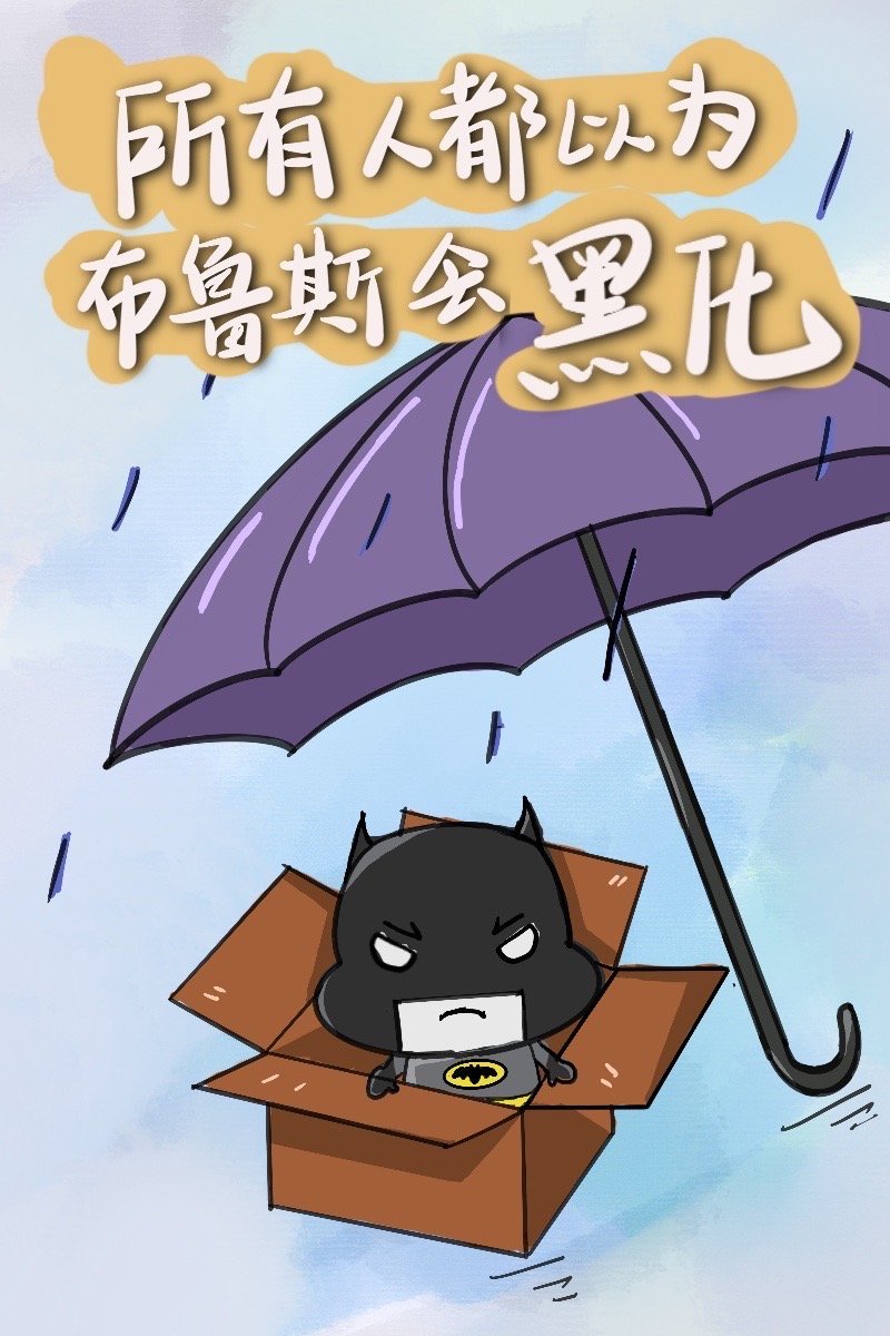 零零性