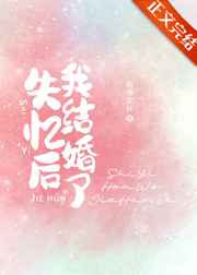 我的碧可风车动漫