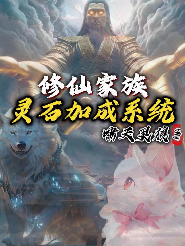 同同社区登录