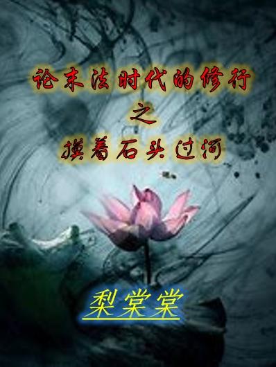 年轻漂亮的闺蜜2在线观看