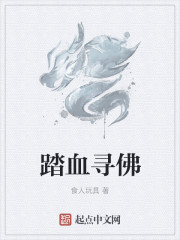 和女朋友分手挽回