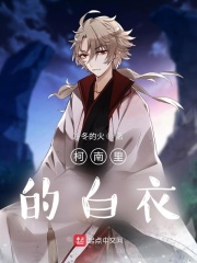 japanesegayboy