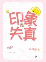 年轻的朋友麦子