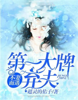 渴情昼夜