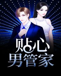 stb超级教师