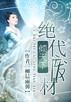 霍启文