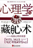 网站你懂2024在线观看