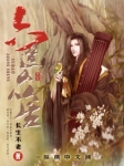 操关晓彤