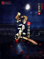 泰迪影院手机版