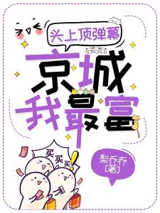 迅雷www天堂在线资源