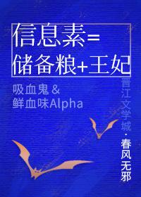 西西人体大胆艺术