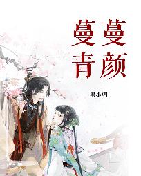 亚洲色在线