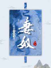 兄弟的女人91电影院
