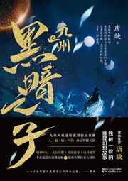 6080伦理片
