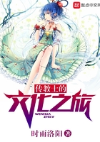 8x8x影院最新网址大全