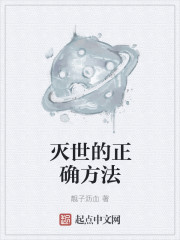 全部免费特黄特色大片农村