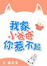 毒液1在线观看完整免费高清电影
