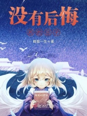 理论君师