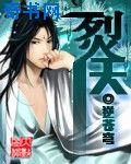 学霸把校霸做到哭的文案