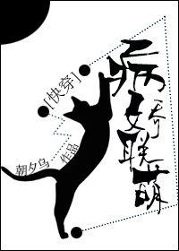 正在播放明日花中文字幕