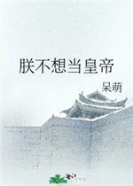 在线国产自拍