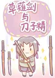 日本无遮挡