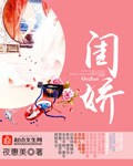 王国之泪