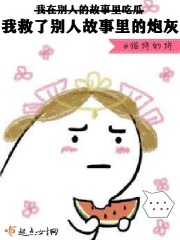 绿巨人WWW视频网站下载入口