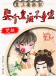 啦啦啦中文免费高清视频观看