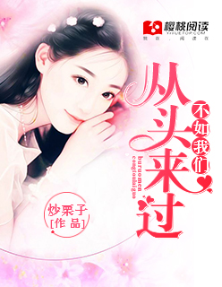 一级生活片