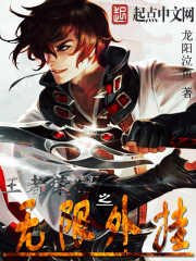 两性知识