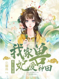 sp轻重程度颜色表及打法