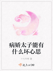 孤男寡女干柴烈火类似的词语