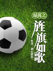 刘亦菲ai 合成视频